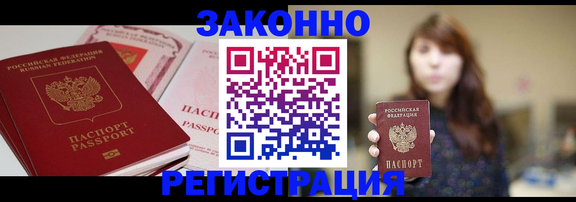 форма 3 в Моршанске